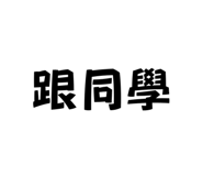 839388725