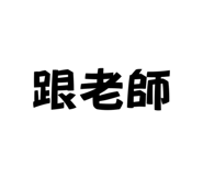 839388726