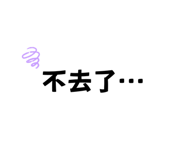 839388732