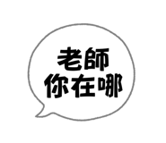 839388737