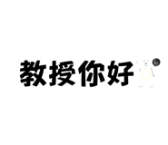 839388741