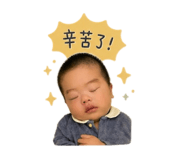 839388888