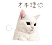 839388910