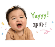 839388994