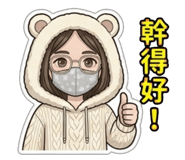 839389644