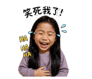 839390027