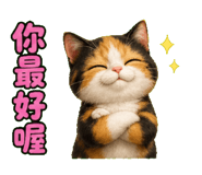 839391193