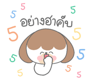 839391505