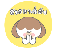 839391517
