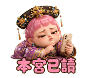 839391738