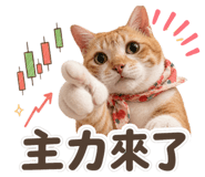 839392386