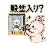 839392553