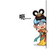 839392762