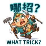 839393149