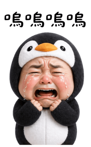 839393237