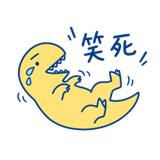 839393345