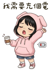 839393541