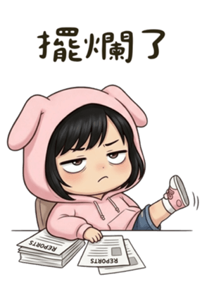 839393542