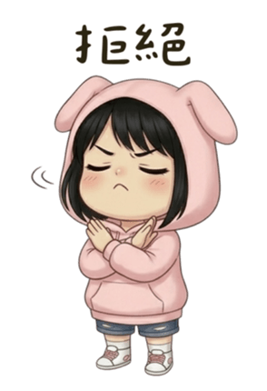 839393550