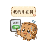 839394055