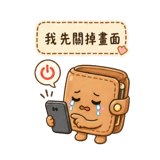 839394056