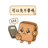 839394057