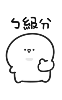 839394218