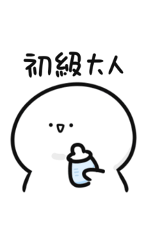 839394220