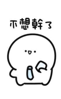 839394227