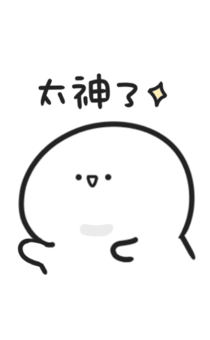 839394237