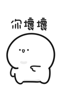 839394238