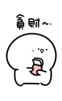 839394240