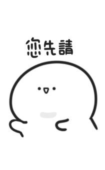 839394242