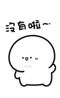 839394243