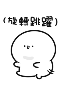 839394247