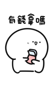 839394248