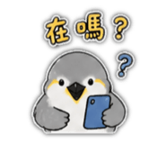 839394295