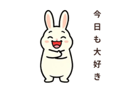 839394306