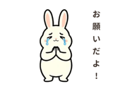 839394310