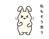 839394315