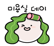 839394464
