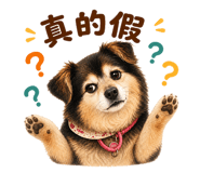 839394624