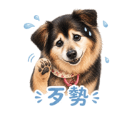 839394635
