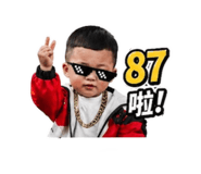 839394724
