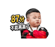 839394732