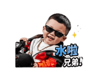 839394733