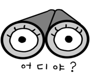 839394788