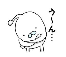 8393949