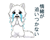 839395130