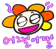 839395270